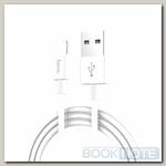 Кабель Lightning - USB-A 2.0 / 1m / 2A / HOCO X23 Skilled белый