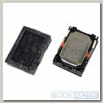 Динамик 15 x 11 x 3,5 / музыкальный ZT-008