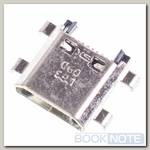 Разъем системный Micro USB для Samsung Galaxy J5 (2016) SM-J510F/DS / MC-171