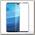 Защитное стекло для Samsung Galaxy S10 Plus (SM-G975F) П/П черное