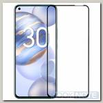 Защитное стекло для Honor 30 (BMH-AN10) П/П черное