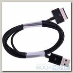 Кабель 40-pin Asus - USB-A 3.1 / 1m / 2A / ASUS Transformer Pad TF300T черный