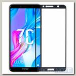 Защитное стекло для Honor 7C (AUM-L41) П/П черное