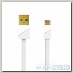 Кабель Micro USB - USB-A 2.0 / 1m / Remax RC-048m белый