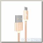 Кабель Micro USB - USB-A 2.0 / 1m / 2A / HOCO X2 Knitted золотистый