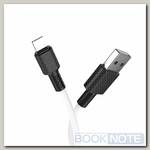 Кабель Lightning - USB-A 2.0 / 1m / 2A / HOCO X29 Superior style белый