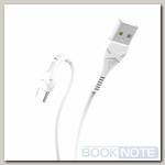 Кабель Type-C - USB-A 2.0 / 1m / 2A / HOCO X37 белый
