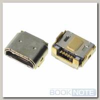 Разъем системный Micro USB для Sony Xperia SP (M35h) (Premium) / MC-275