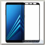 Защитное стекло для Samsung Galaxy A8 plus SM-A730F П/П черное