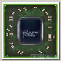 216-0674026 (RS780) Северный мост