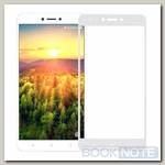Защитное стекло для Xiaomi Redmi Note 4X (Snapdragon) П/П 5D белое