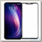Защитное стекло для Meizu X8 (M852H) П/П черное