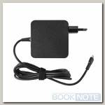 Зарядка / блок питания Type-c 5-20V 65W 3,25A PD2.0 + QC3.0 / AD2129020, ADC6501TM