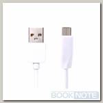 Кабель Micro USB - USB-A 2.0 / 1m / 2,4A / HOCO X1 Rapid белый