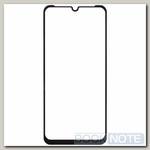 Защитное стекло для ZTE Blade A5 2020, ZTE Blade A7 2019, ZTE Blade A7 2020 полное покрытие (полноэкранное) черное