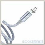 Кабель Micro USB - USB-A 2.0 / 1m / 2,4A / HOCO U40A (магнитный) серебристый