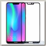 Защитное стекло для Honor 8C (BKK-AL10, BKK-L21) П/П черное