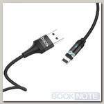 Кабель Lightning - USB-A 2.0 / 1,2m / 5A / HOCO U76 черный