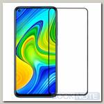 Защитное стекло для Xiaomi Redmi Note 9 (M2003J15SC, M2003J15SG, M2003J15SS) П/П черное
