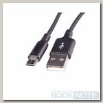 Кабель Micro USB - USB-A 2.0 / 2m / 2,5A / HOCO X14 Times Speed черный