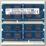 Оперативная память HMT41GS6BFR8A-PB для HP 15-r272ur, Pavilion 17-f061sr, 17-f154nr, 15-r098sr, 17-f006sr, 15-r054sr, 15-r083sr, 17-f100nr, 17-f004sr, 17-f151nr, 17-f153nr, 17-f157nr / DDR3L / 8Gb / 12800S-11-13-xx / 1600 MHz