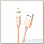 Кабель Lightning - USB-A 2.0 / 1m / 2A / HOCO U16 (магнитный) золотистый