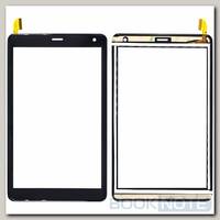 Тачскрин 8.0'' 45 pin (123x207mm) для DEXP Ursus N180i LTE, N280i, N380i, Prestigio Q Pro (PMT4238) / MJK-1358-FPC