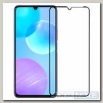 Защитное стекло для Honor 30 Lite (MXW-AN00) П/П