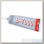 Клей герметик B-7000 / B7000 (110 ml) прозрачный эластичный, для проклейки тачскринов и приклеивания страз