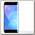 Защитное стекло для Meizu M6 Note (M721h) 2,5D прозрачное