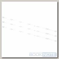 Подсветка CC02385D671V10, CC02385D671V03, CC02385D671V07 для телевизоров DEXP H39D8000Q, Hi 39HT101X, Digma DM-LED39R201BT2, Starwind SW-LED39R301BT2, H39D8100Q / 39'' 3V 7 led (комплект 3 шт) 675mm